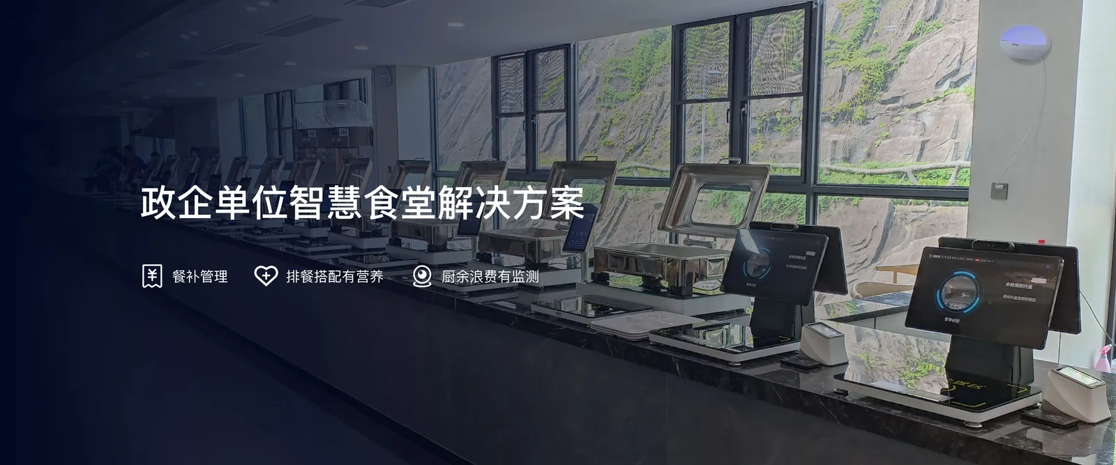 通用素材实拍1
