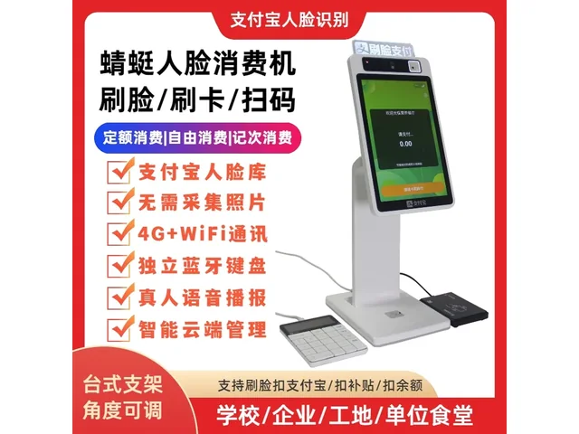 会员小程序实拍3