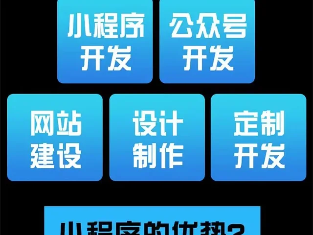 会员小程序实拍8