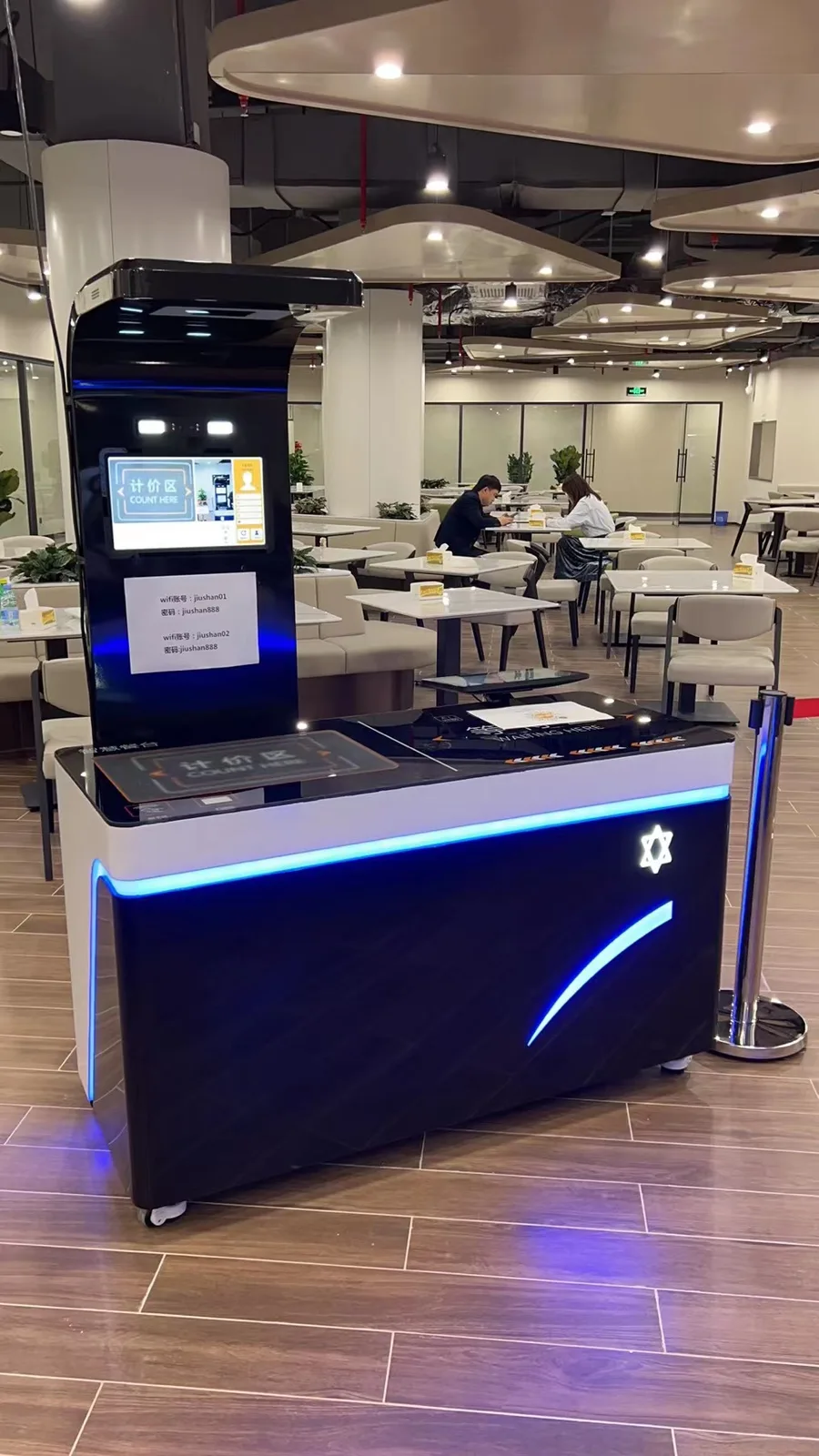 AI图像识别智慧结算台应用场景2